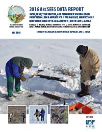 Cover of AGC 18-01 Data Report